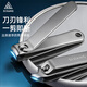 
Sijiang Sijiang Nail Claws and Nose Hair Scissor Set Nail Clippers Household Nail Case Set Nail Clips Ear Cut Spoon Manicure 5-piece Set