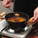 Kanda pot set titanium alloy non-stick pan soup pot frying pan induction cooker gas stove suitable for titanium alloy decoction two-piece set 2-piece set