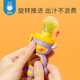 Elf Rabbit Baby Bite Bite Bag Eats Fruit Food Supplement Fruit and Vegetable Pacifier Baby Silicone Teether with 3 Bite Bags Bear Paw Fruit and Vegetable Bite Starry Sky Purple-3 Bite Bags