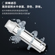 Dr. Minea Water Purifier S1 Filterzellen MRC1686/MRO1790B-75G G400 WAH500G HALION HALIKING ALLGEME
