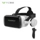 Thousand magic mirror G04BS 11th generation vr glasses smart Bluetooth connection 3D glasses mobile phone VR game console Bluetooth version [Blu-ray version + Bluetooth handle + VR resources]