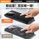 迪伯诗【进口真皮】适用小米15pro手机壳新款超薄牛皮xiaomi15pro镜头全包防摔保护套简约奢华高级感后壳 【亮黑色】头层牛皮-镜头保护-超薄防摔 小米 15
