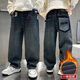 Doudou Kingdom Boys Jeans Autumn and Winter Medium and Large Children's Pants 2025 Winter New Boys' Velvet Thickened Casual Pants Blue Gray Velvet Style 150 Recommended Height 140cm-150cm
