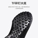 Adidas adidas Broken Spike Football Shoes Men's Man Man Grass Messi Même chaussures de football Match de football de football chaussures HP2519 [noir et bleu] 43