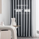 
Ali curtains full blackout cloth sunshade finished product hole-free hook sound insulation heat insulation curtains