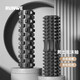 Langwei Foam Roller Muskelentspannung Herren-Mace Roller Maske Massage Stick Festkörper-Yoga-Säule Massage Yoga-Ausrüstung Crescent Style-Monet-Pulver [moderate Schmerzen] 45 cm