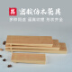 XMSJ烧烤盘子商用仿木纹托盘仿木纹托盘寿喜烧商用餐具涮涮锅密胺烤肉 12寸小托盘 HW6627