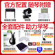 雅马哈电钢琴YDP103B/R/105B/R儿童成人考级专业88键 原装进口YDP105B黑色+原装琴凳