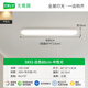 大观园（DGY）过道灯走廊灯led吸顶灯现代简约北欧长条客厅灯书房阳台灯具O263 32W 3892-白色80cm-中性光-全光谱