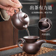 Xiangye Zisha Kung Fu Tea Set Light Luxury High-end Home Office Reception Ceramic Tea Bowl Teacup Tea Tray Black Zisha Xishi Pot 11-piece Set + Rosewood Color Palette