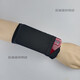 Mobile phone carry-on, mobile phone wrist bag, running mobile phone arm bag, sports wrist bag, outdoor cycling mobile phone bag, black wrist bag S size