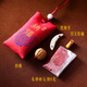 Ciling Pavilion cinnabar pendant amulet cinnabar powder raw stone carry-on safe blessing bag for men, women, adults, children, babies