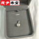 Xuan Song Seawater Pearl Pendant Single Australian White Satin Glossy Round Flawless Necklace S925 Silver Lock Australian White Pearl Nude Pendant 9mm Flawless Color