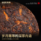 御茶天赐茶叶普洱茶熟茶十年以上 老班章小玉饼熟普洱云南古树茶送礼盒装
