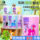 
Marie's ultra-light clay, deep powder 500g, large capacity replenishment, children's DIY toys, colored mud plasticine, handmade DIY space sand clay