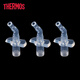 Thermos THERMOS children's straw cup accessories FFG/TCKP/TCMI thermos cup original replacement nozzle straw FFG nozzle + straw + water reducing valve (three-stage)