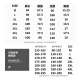 回力休闲裤男夏季宽松直筒轻薄透气裤子男士弹力潮流时尚运动长裤
