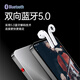 AnsUOFU mp4wifi can access the Internet mp3 student version mp5 full screen p5 Bluetooth mp6 player portable p4 Mo Yuqing [wifi internet + support Bluetooth + HD color screen] 16G body memory Official standard configuration