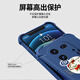 Qiangyi convient au boîtier de téléphone mobile IQOO12 Airbag anti-Fall Silicone en silicone en silicone Anti-automne complet Full-Fall Advanced Protective Case de protection Airbag à quatre coins Softs Dirt-Resistant Jixiang Jixiang J12247-quatre Corner Anti-Fall + Toug Tactice TougU112