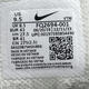 耐克NIKE【滔搏运动】男子NIKE AIR MAX SCORPION FK SE板鞋/复刻鞋 FQ2694-001 45