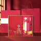 Langjie National Trend Laptop Gift Box High-Precision Notebook with U-Disk Laptop Set Chinese Style Souvenir Notebook Instrument Gifts Enterprise Custom Logo