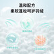 Good Dad KISPA skin-friendly underwear revealing elegant cherry blossom travel underwear cleaning special laundry detergent down jacket laundry detergent 80g*3 bottles