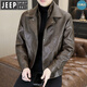 JEEP SPIRIT fake two-piece leather jacket men's fur one-piece plus velvet thickened jacket Pishuai 2025 new winter motorcycle leather jacket 98815 coffee color 4XL about 170-190Jin Jin equals 0.5 kg can be worn