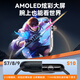 Gionee [S10max Cellular Top Edition] Smart Watch 5G Full Network Connect Ultra3 Card Watch Huaqiangbei Android App Erwachsener Studentinnen Sportler und Frauen leicht zucken Q