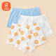 Babyprints boys' underwear 3-pack children's cotton boxer briefs youth student underwear boxer briefs soft 150