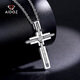 Aido Diamond pt950 platinum pendant for men, platinum cross necklace, fashionable rotatable design pendant for women, pendant 11.7-11.9g+ with black leather rope