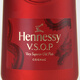 Hennessy VSOP (2024 Year of the Dragon Spring Festival) Yang Yongliang Limited Edition Gift Box Cognac French imported wine 700mL 1 bottle