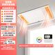 NVC True Dual Air Inverter Bath Heater Warm Air Lighting Human Feeling Ventilation and Exhaust All-in-One Bathroom Toilet Y388