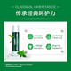 Mentholatum lip balm for men and women, mint moisturizing, repairing cheilitis, hydrating, moisturizing, diluting lip lines, preventing dryness, mint lip balm 3.5g