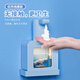 Seguo Jade Dog Automatic Sensing Foam Hand Sanitizer Machine New Cute Pet Wall-mounted Smart Home Electric Children's Soap Dispenser Sanrio Mobile Phone Washing Birthday Gift Blue Jade Dog Fine Foam + Infrared Sensing With Shelf