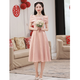 SAIDELE evening dress for women, high-end pink petite French niche engagement dress, bridesmaid dress, can be worn daily to graduation, bean paste powder XL (recommended 116-125 Jin Jin equals 0.5 kg)