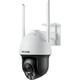 TP-LINK dual-band 5G wireless WIFI surveillance camera 4K high-definition home outdoor waterproof 360-degree panoramic rotary ball machine network monitor TL-IPC683-AEZ+ power off battery power supply Standard without memory card cannot store playback video plug-in and connect to router wifi or plug-in
