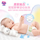 Kao Miaoershu Diapers S82 pieces (4-8kg) small baby diapers are soft and breathable