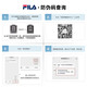 Fila fila Trendy Cool Square Sunglasses Men Street Shot HD Polaris Driving Sunglasses Women Sfi783f Envoie Lover Sfi783F-847P blanc pur-non polarisé