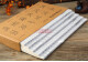 Xuehaixuan 5 libros En total, el segundo volumen de las dinastías del norte esencia del volumen del norte de Wei 678 Western Wei Volumen del norte de Zhou Volumen Calligrafía Calligraphy Bisho