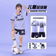 Kinderfußballuniformanzüge für Jungen- und Mädchen-Grundschüler und Jugendliche schnell trocknen Fußball-Trikot-Wettbewerbsteam Uniform Nr. 9227 Hellpurpur (gleicher Stil für Männer und Frauen) 3xl (Höhe 190195 cm)