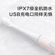 Xiaomi (MI) Mijia Sonic Electric Toothbrush T100 Home Rechargeable Adult Couple Men, Women and Children Full Body Washable Fine Soft Bristle Brush Head Toothbrush Long Battery Life Recommended Chinese Valentine's Day Gift Mijia Sonic Electric Toothbrush T100 Pink
