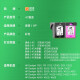 Lingyin HP 47 ink cartridges are suitable for desktopjet4877 4826 4825 4828 4829 4800 printer [3000 pages] HP 47 ink cartridges black large capacity 2 packs