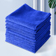 Miaoran rags 30*30cm*10 housekeeping cleaning cloths commercial property car washing thickened cleaning cloth car towels