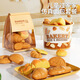 
Playing house toy bread set children's simulation food French fries bread pizza gift for boys and girls Bread set [11 pieces set] + bread bag