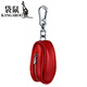 
Kangaroo (KANGAROO) new top layer cowhide key bag large capacity genuine leather multi-function car key bag door key bag male and female buckle black