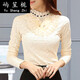 Temperamento Camisa base de encaje de vanguardia para mujeres para mujeres de manga larga más vellón otoño e invierno 2021 nueva camiseta delgada y camisa de moda versátil. Blanco 9928 más lana xl