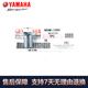 Yamaha Scooter Spezialer Bodenöl Abflussschraube zum Motorrad Xuying Fuying New Eagle Qiaoge Iiying Xinfuxi General Scooter Bodenöl Abflussschraube 90340-12806