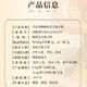 Li Liangji Broken Wall Ganoderma lucidum порошковая порошковая капсула 0,3 г *100 капсул/бутылочка Сертификация синей крышки Выбранное сырье и гарантированную аутентичную подарочную коробку *1 (100 капсул *2 бутылки)