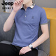 JEEP SPIRIT翻领polo.衫男简约风丝光棉短袖t恤有带领子男士休闲商务上衣 683黑色 2XL 145-165斤