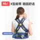 Newbell Baby Carrier Waist Stool Shock Absorbing Stool Front Hold Baby Baby Baby X-Type Baby Carrier Baby Belt Summer Knight Gray: Engineering decompression, light and easy to use
